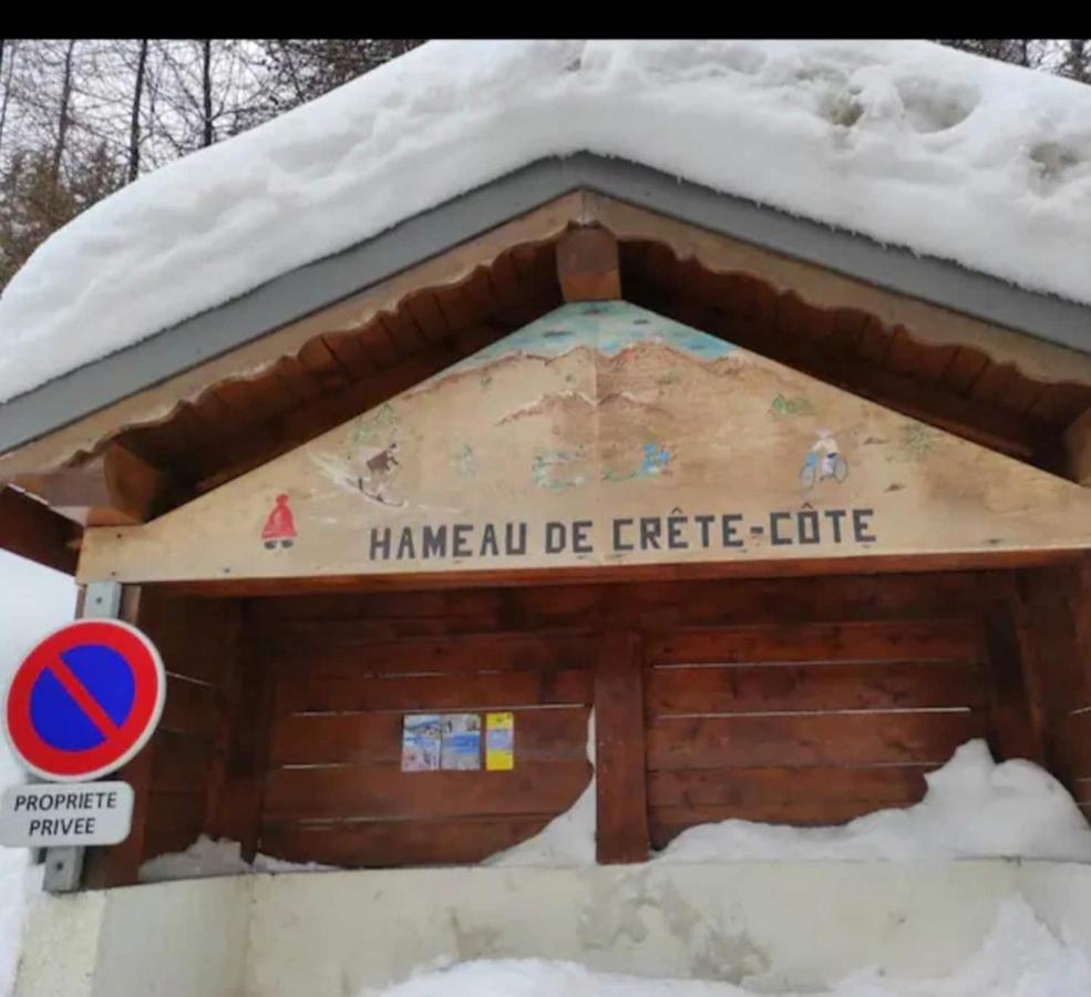 The Little Refuge Of La Plagne Apartment Bagian luar foto